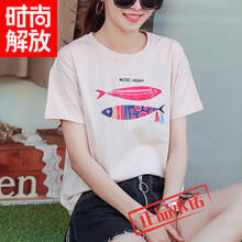 正品時(shí)尚T恤女