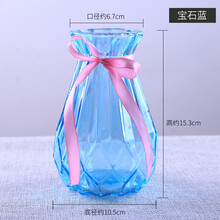 復(fù)古玻璃花瓶，讓你的生活更浪漫