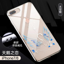 iphone,iphone,外殼,手機,手機,外殼,怎么樣