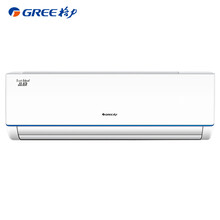 格力（GREE） 大1.5匹 壁掛式 空調(diào) KFR-35GW(35592)FNhDa-3