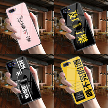 門(mén)薩（MENSA） oppo k1/r15x 手機(jī)殼/保護(hù)套