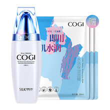 高姿（COGI）精華水 170ml