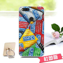 怎么樣,手機(jī),手機(jī),杜蕾斯,杜蕾斯