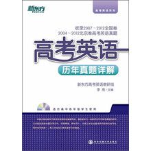 mp3光盤(pán)
