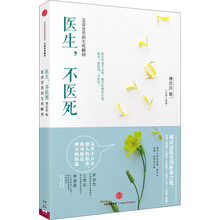 書評