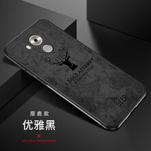 馳丹卡（CHIDanKa） 華為mate8 手機(jī)殼/保護(hù)套