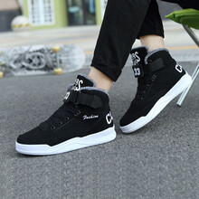 世季酷風(fēng)男士黑白(高幫加絨) 41