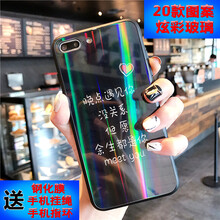 遇特利（YUTELI） OPPO A7x 手機(jī)殼/保護(hù)套