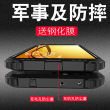 保護(hù)你的雙手，兒童防輻射用品
