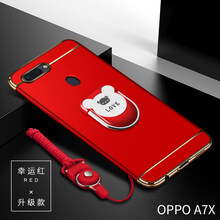 POOPA31保護套