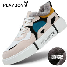 花花公子（PLAYBOY）男士米白（加絨款） 40