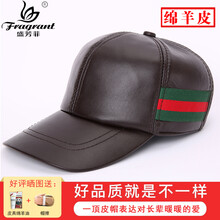 fragrant,fragrant,樣式,新款,元素,盛芳,趨勢,盛芳菲,鴨舌帽,流行,新款,鴨舌帽