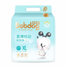巴布豆,巴布豆,怎么樣