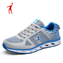 喬丹格蘭（JOEDONGOLAN）男士淺灰藍 41