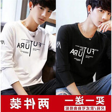 古萊登（GODLIKE） 長袖 男士T恤 長袖1975黑送1975白 XL，L，M，XXXL，XXL
