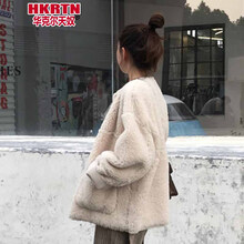 華克爾天奴（V.HUAKEEPTIANNU） 圓領(lǐng) 長(cháng)袖 女 短外套 口袋