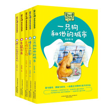 動(dòng)物小說(shuō)