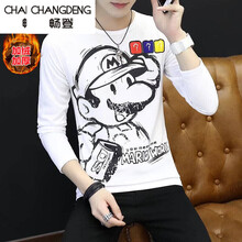 暢登（CHANGDENG） 長袖 男士T恤 瑪麗白加絨 
