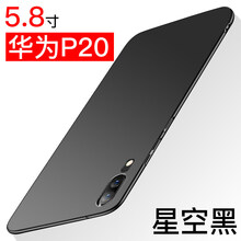 華偉pro