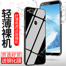 N7手機活動