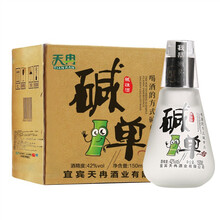 天冉（TIANRAN）42%750ml及以上，150ml*6 濃香型，濃香