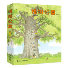 書(shū)摘
