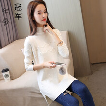 元素,打底毛線裙秋冬,樣式,趨勢(shì),新款,流行