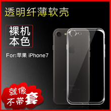 卡么,卡么,蘋果,蘋果,怎么樣