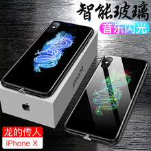 蘋果手機(jī)怎么玩