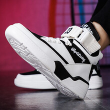 汀狼酷足（TLKUZU）男士970白黑 