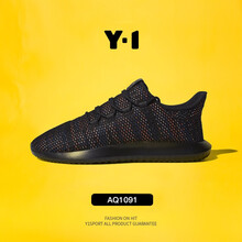 阿迪達(dá)斯（Adidas）跑步鞋AQ1091 40