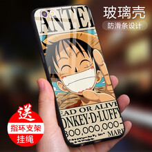 莎訊（SHAXUN） oppoa3 手機(jī)殼/保護(hù)套