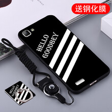 塞霸爾 vivo y35 手機殼/保護套