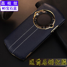 你需要一款蘋果7手機(jī)殼保護(hù)套