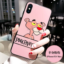 臺碩,臺碩,怎么樣,蘋(píng)果,蘋(píng)果,配件,配件
