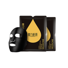 平衡,平衡,魔力,排名,推薦,魔力,鮮顏控油,鮮顏控油,排行榜,面膜