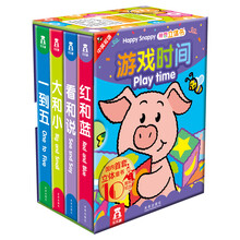 書
