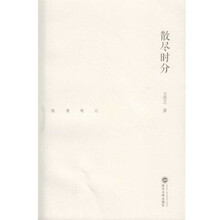 書(shū)評