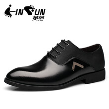 英范（i－INFUN）男士黑色 43