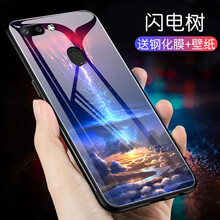 oppo手機墻紙