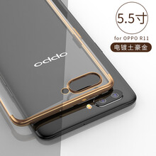 oppor15玫瑰金