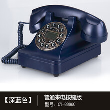 移動(dòng)無(wú)線電話卡