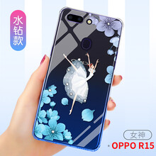 水鉆透明殼
