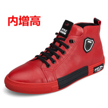 馬伯（MABOSE）男士紅色內(nèi)增高 40