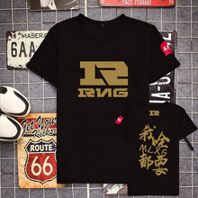 痛仰（tongyang） 短袖 男士T恤 06 S，XL，4XL，XS，L，XXXL，M，XXL