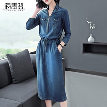 海青藍（CYANINE SEA） 純色 拉鏈，綁帶 連衣裙