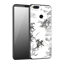 易恬（YITIAN） 360 n7lite 手機(jī)殼/保護(hù)套