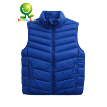 兒童羽絨服立領(lǐng)