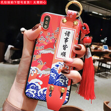 花無缺（flower show） iPhone6/6s Plus 手機(jī)殼/保護(hù)套