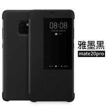 華為XMATE